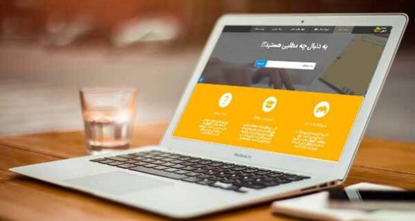 راهنمای آنلاین نرم افزار حسابداری محک راهنمای آنلاین نرم افزار حسابداری محک