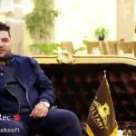 تالار و رستوران سلطانی