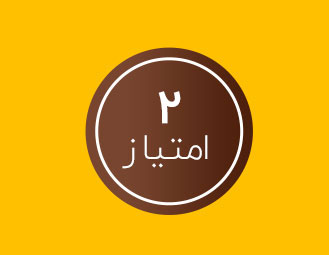 2score محک طعم جدیدی از حسابداری (نرم افزار حسابداری فروشگاهی،نرم افزار حسابداری شرکتی،نرم افزار حسابداری تولیدی)