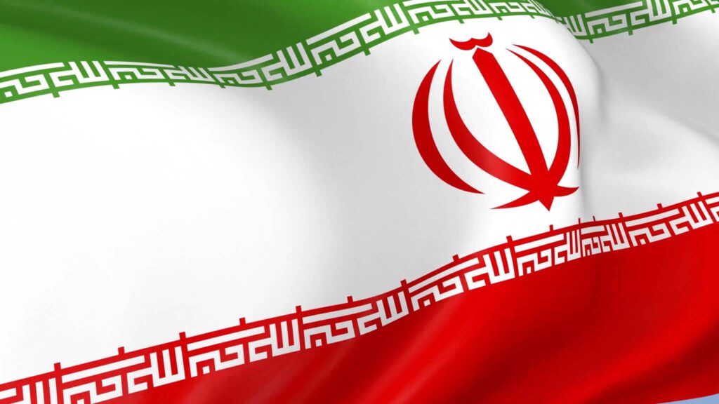 در ایران