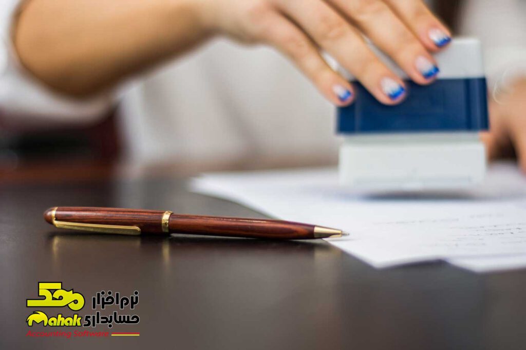 حسابدارهای متخصص حسابداری فروشگاهی