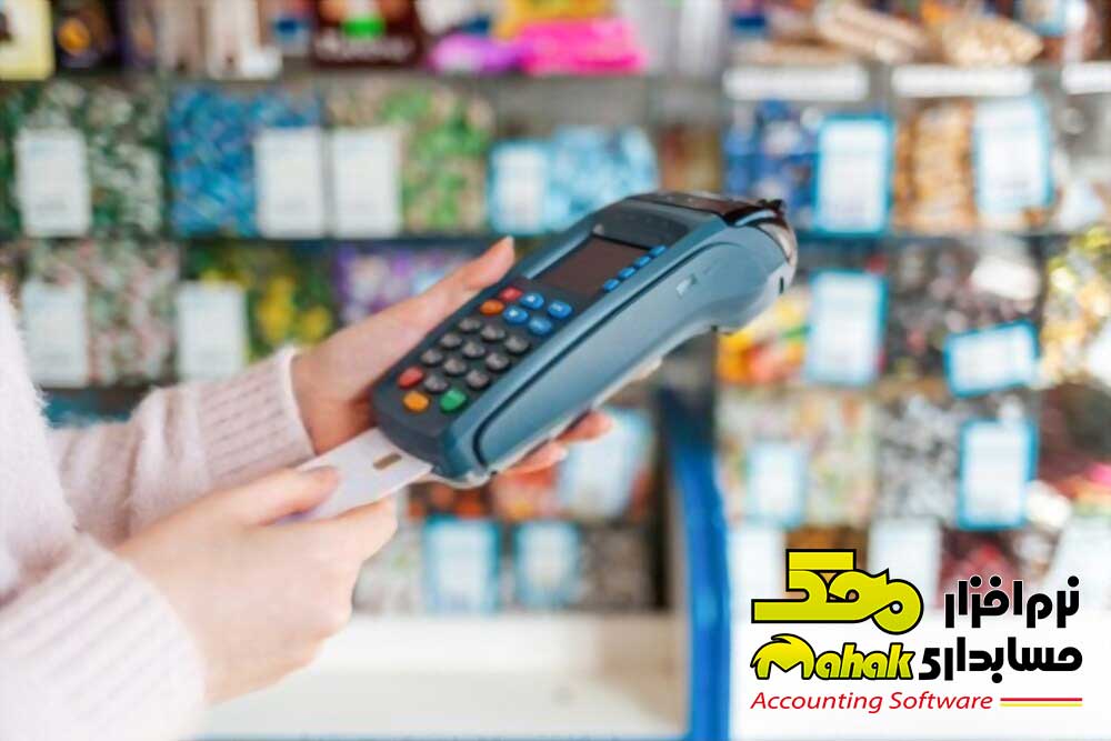 عملیات بانکی