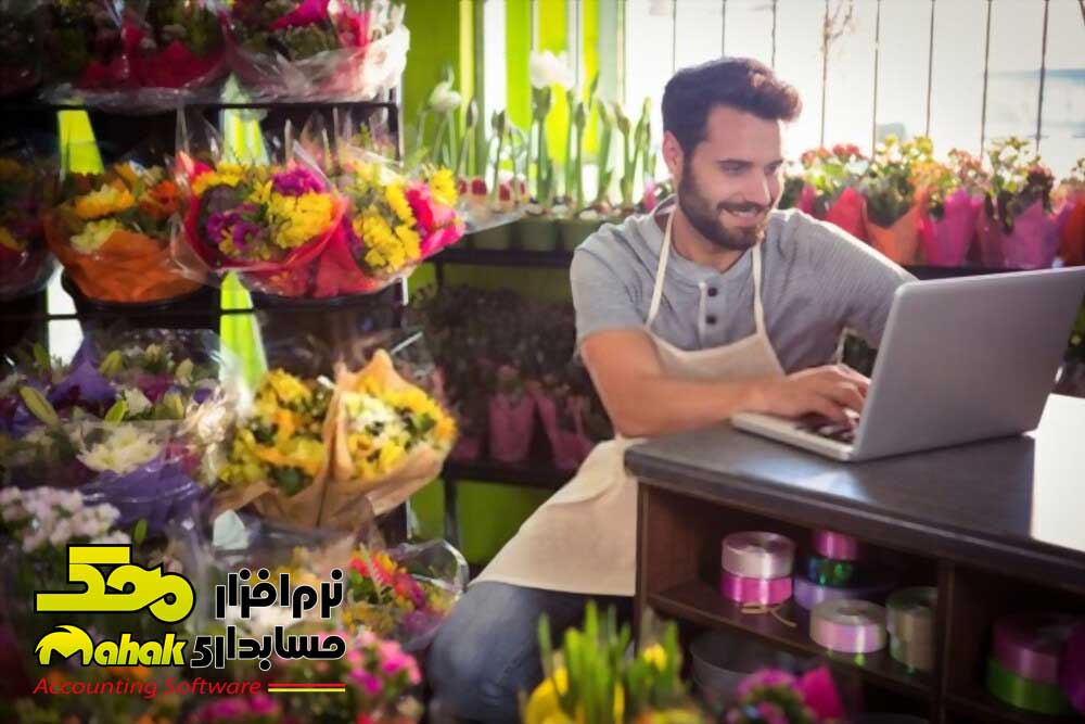 مزایای بهترین نرم افزار حسابداری برای مغازه