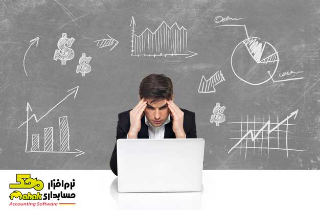 مشکلات اصلی کسب و کار شما چیست؟