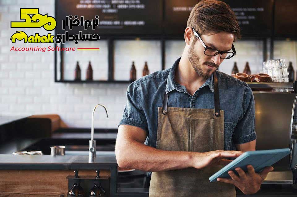 اجزای بهترین نرم افزار صندوق فروشگاهی