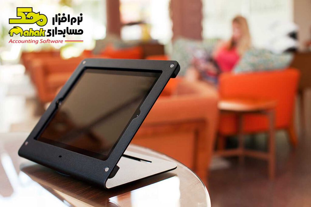 صندوق فروشگاهی