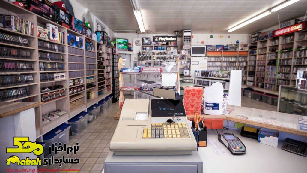 آیا باید از نرمافزار حسابداری در مغازهها استفاده کرد؟