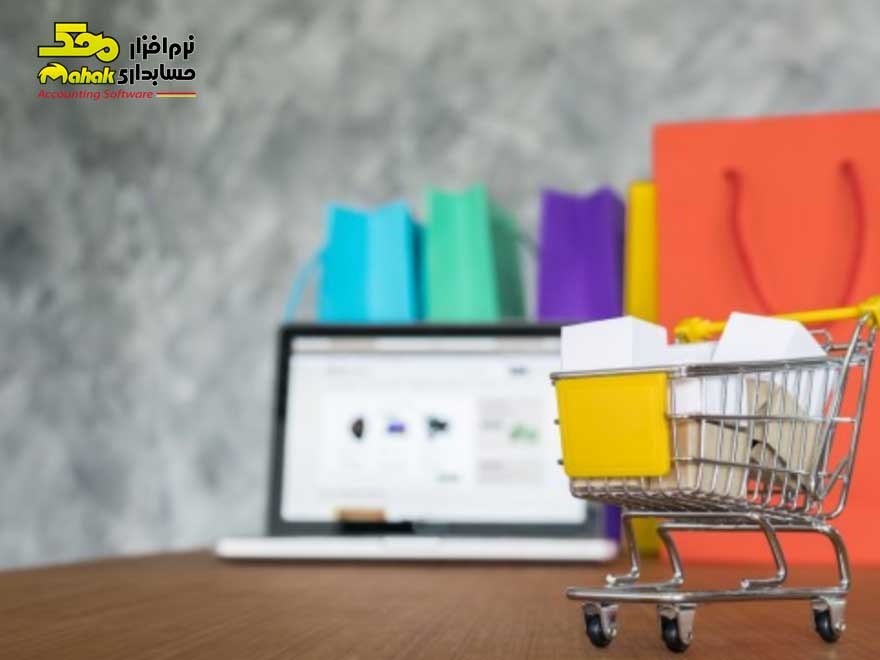 نرم افزارهای حسابداری فروشگاهی چه کمکی به کسبوکار شما میکنند؟