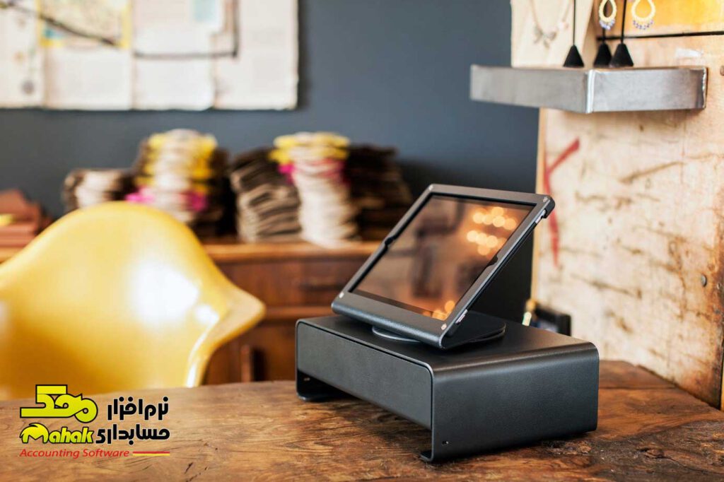 نرم افزار صندوق فروشگاهی چیست