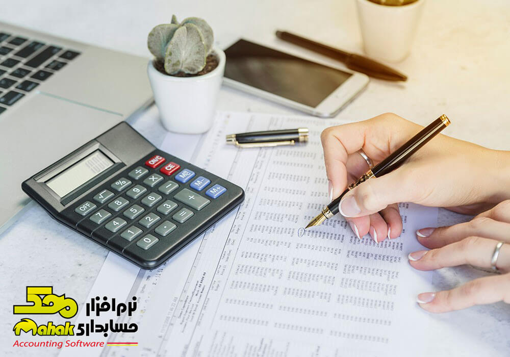 شرکت چه دارایی هایی دارد؟