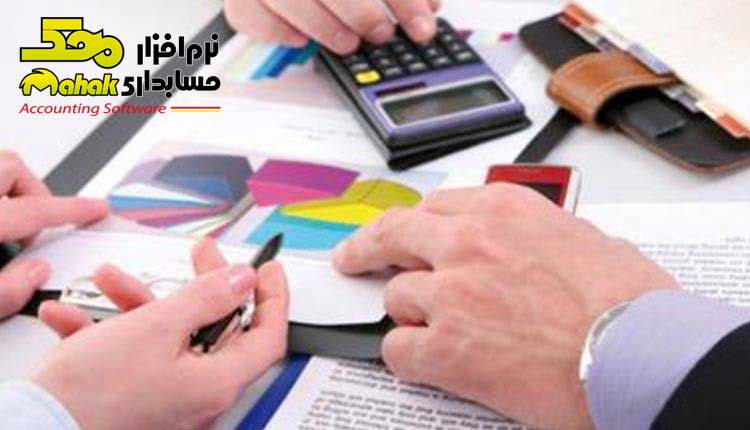 مهمترین اسناد در یک سازمان و سیستم حسابداری