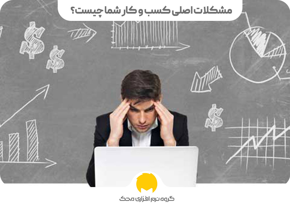 سیستم صندوق فروشگاهی