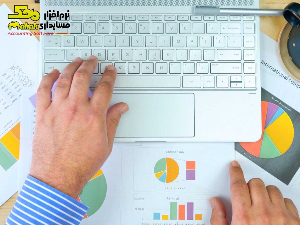 حسابداری -نرم افزار حسابداری برای مغازه
