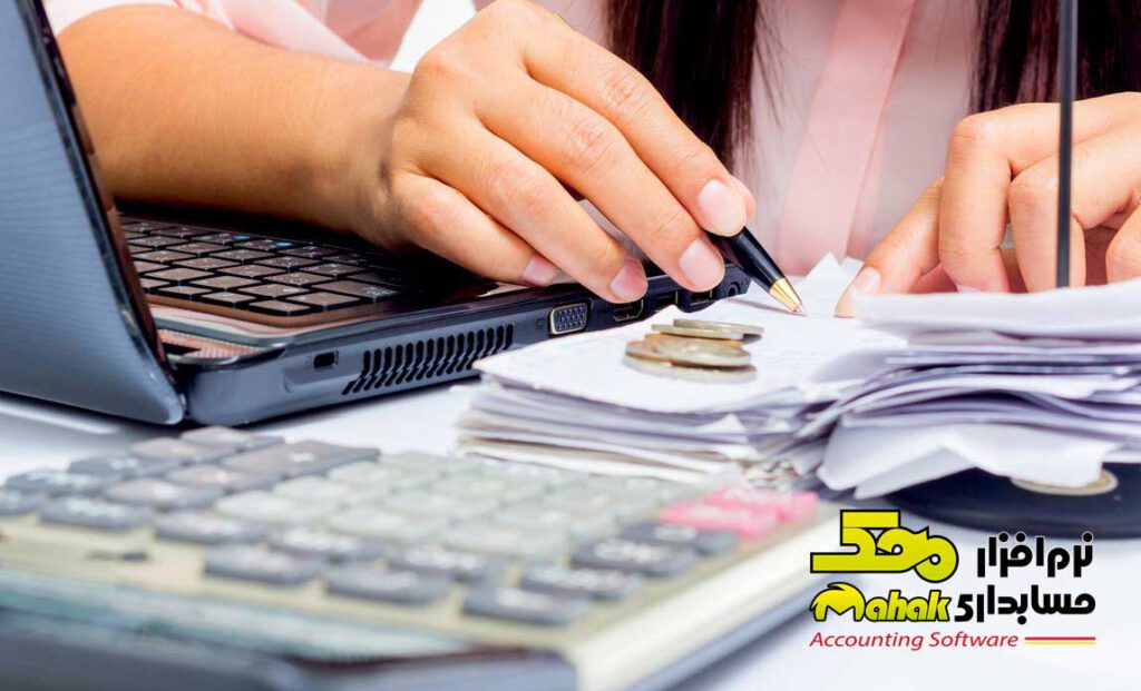 فرآیند حسابداری