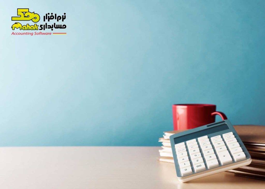 سطوح مختلف کدینگ حسابداری شرکت تولیدی
