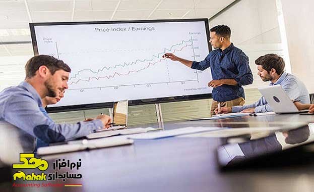وظایف حسابدار