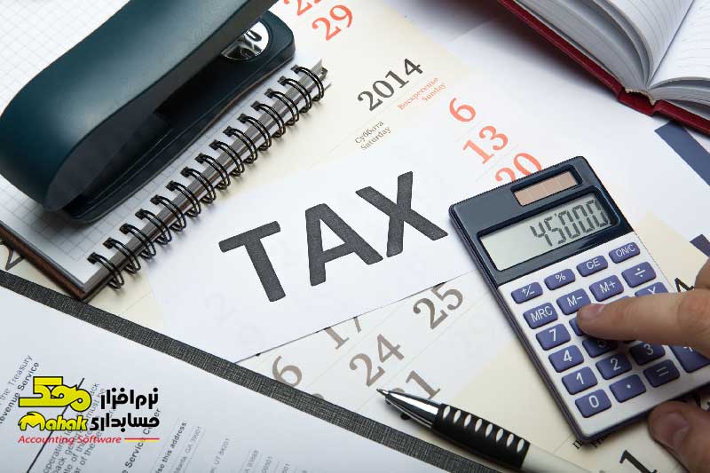 Easier to pay محک طعم جدیدی از حسابداری (نرم افزار حسابداری فروشگاهی،نرم افزار حسابداری شرکتی،نرم افزار حسابداری تولیدی)