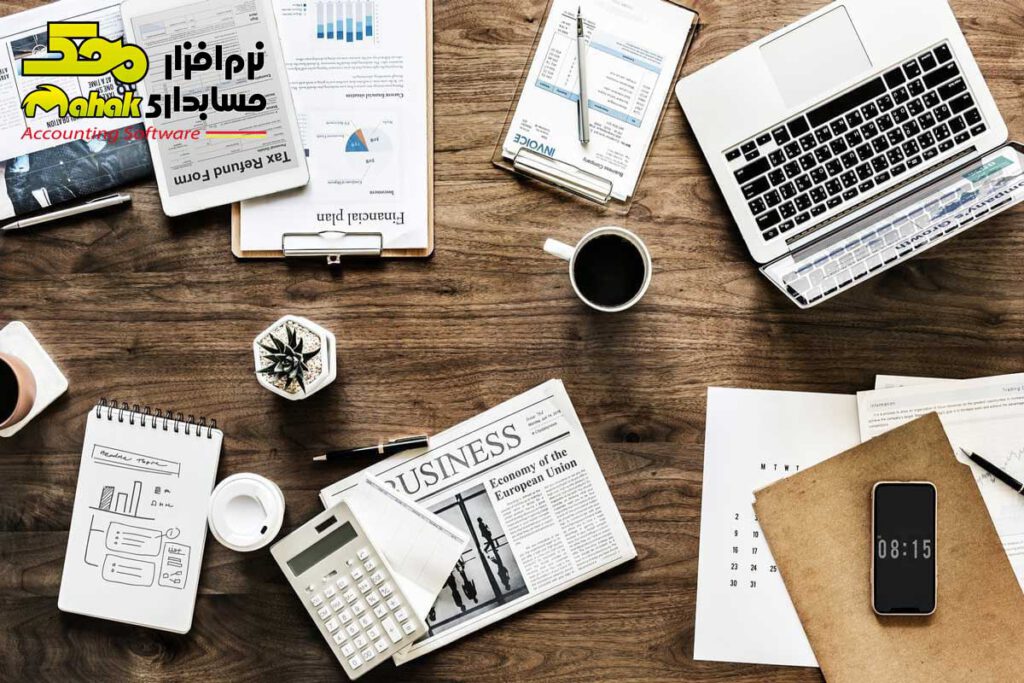 حسابداری مالی