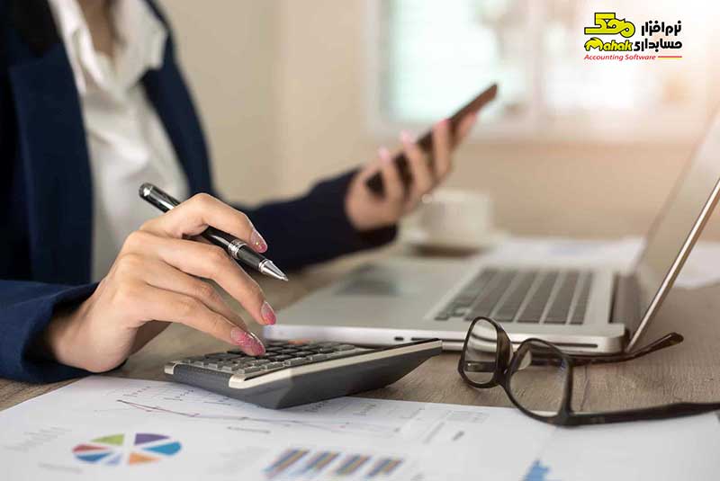 حسابداری مدیریتی