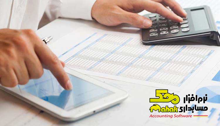 هنگام تهیه صورت P&L باید به چه نکاتی باید توجه کرد؟