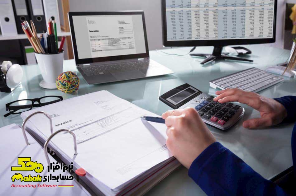 تهیه انواع گزارشها