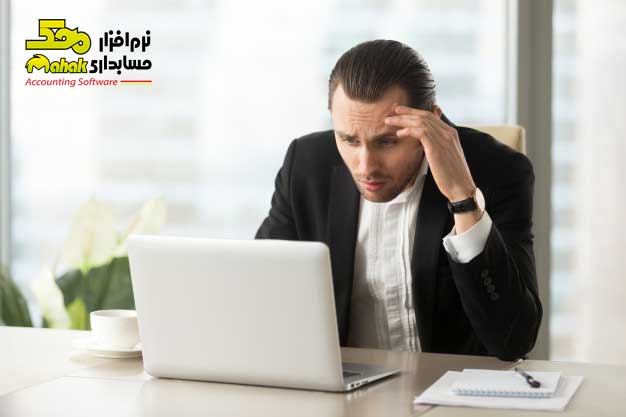 به حداقل رساندن احتمال خطا