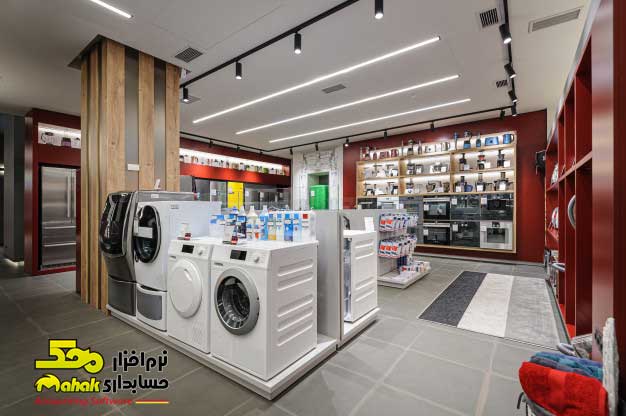 اخذ نمایندگی