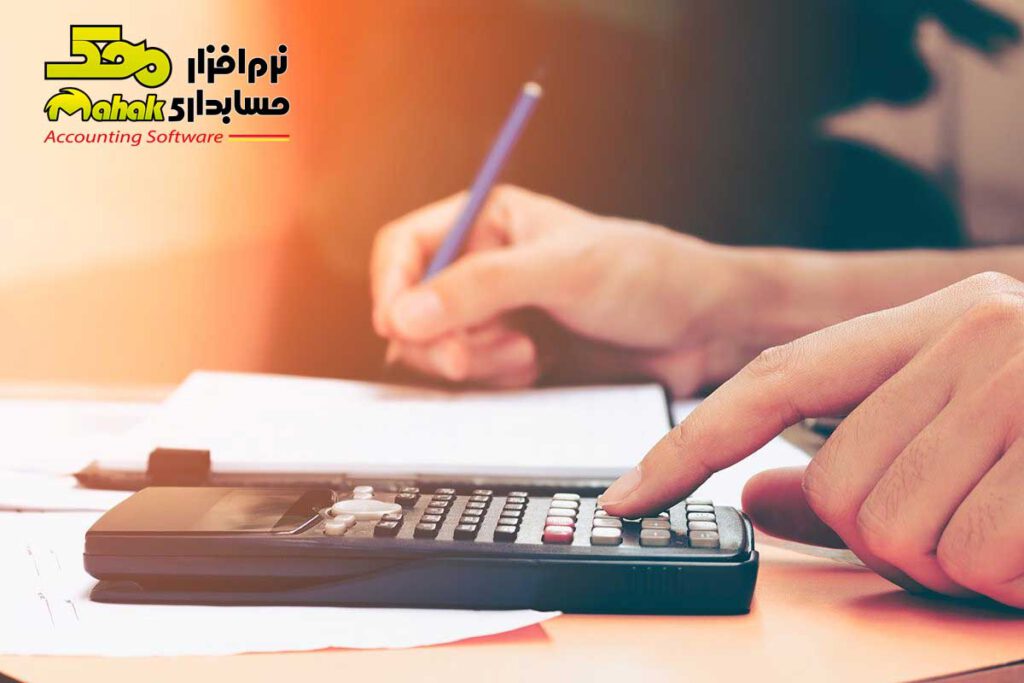 انواع کدینگ حسابداری