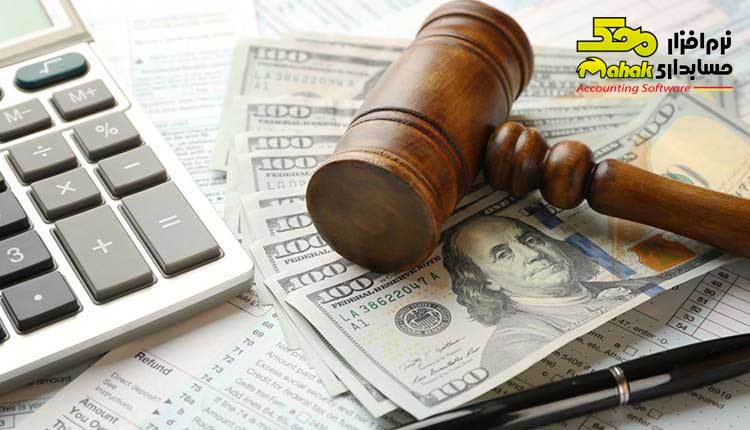 مالیاتهای تکلیفی برای موسسات بیمه