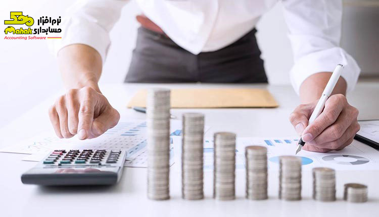 مهارتهای مهم برای یک حسابدار