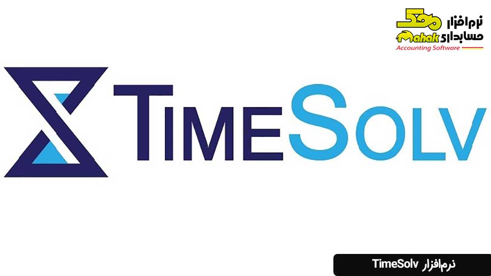 TimeSolv