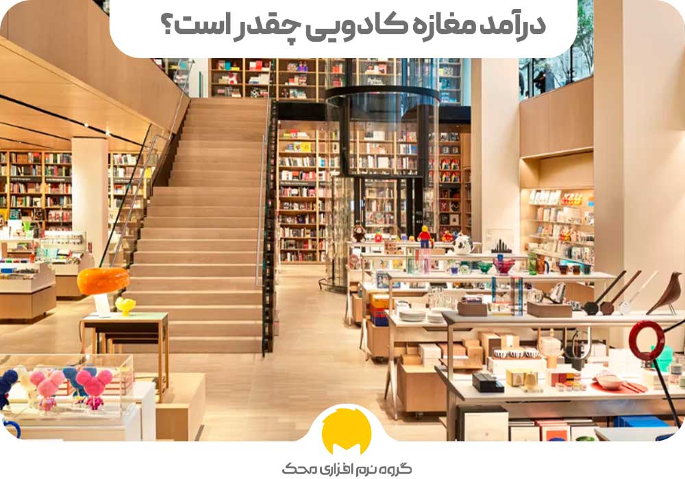 فروشگاه اینترنتی مارشمالوو