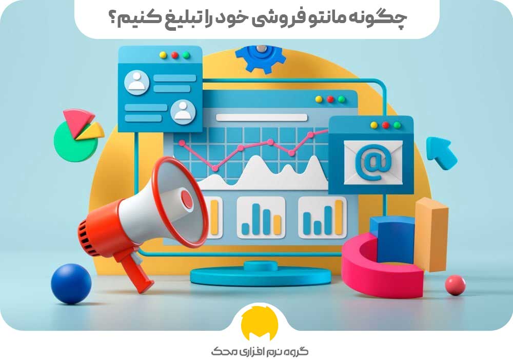 مانتو فروشی آنلاین