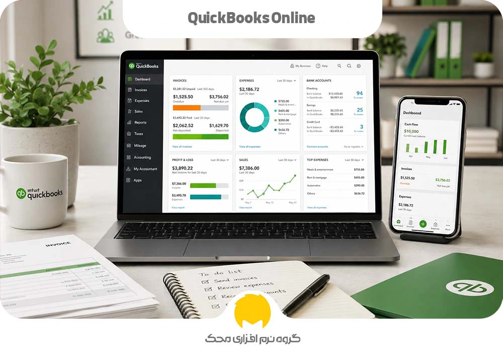 QuickBooks Online