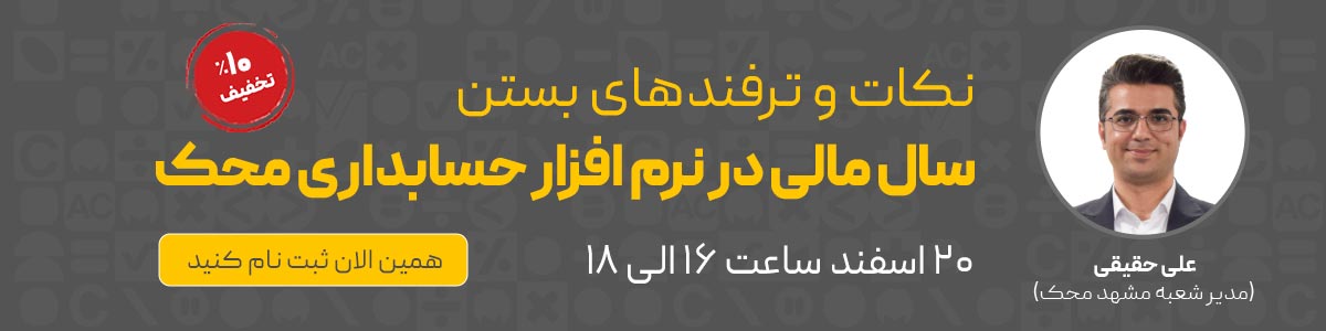20230223-Inline-ads