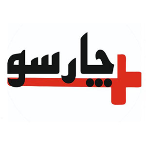چارسو