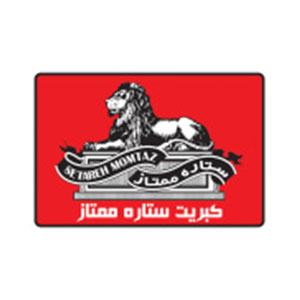 کبریت