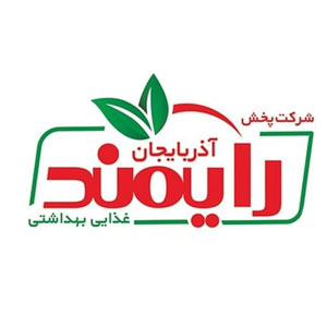 رایمند