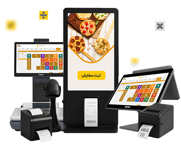 Product Icon opt محک طعم جدیدی از حسابداری (نرم افزار حسابداری فروشگاهی،نرم افزار حسابداری شرکتی،نرم افزار حسابداری تولیدی)